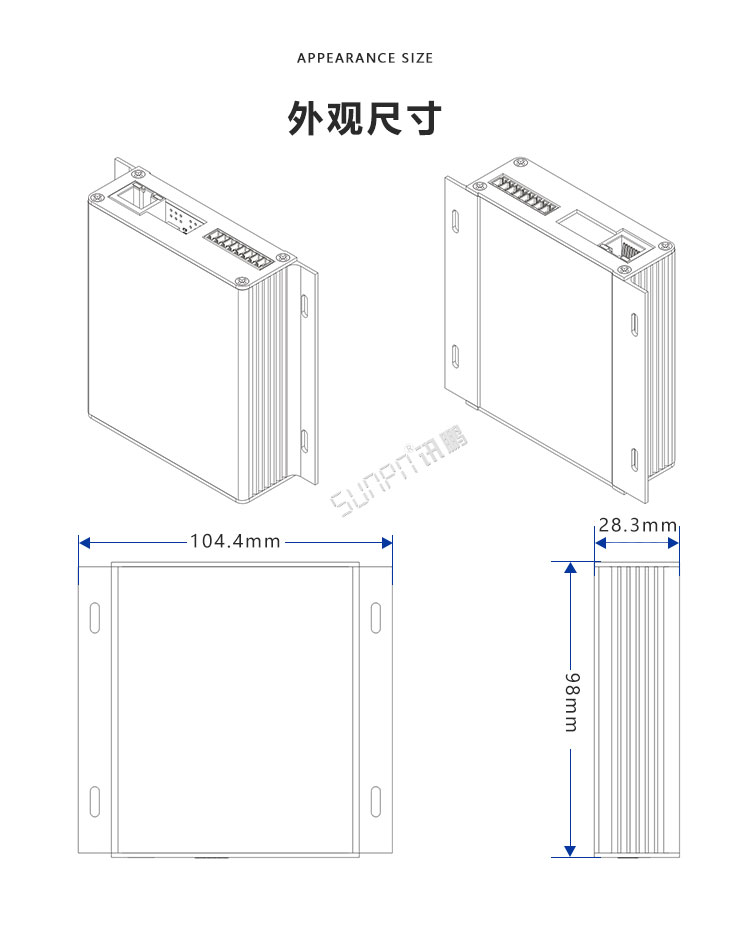 PROFIBUS-DP協議轉換器產品尺寸 PROFIBUS-DP協議轉換器產品尺寸