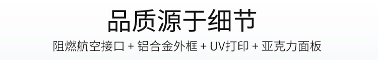 溫濕度顯示屏產(chǎn)品細(xì)節(jié) 溫濕度顯示屏產(chǎn)品細(xì)節(jié)