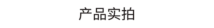 溫濕度顯示屏產(chǎn)品實(shí)拍 溫濕度顯示屏產(chǎn)品實(shí)拍
