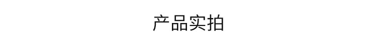 人流量監測產品實拍 人流量監測產品實拍