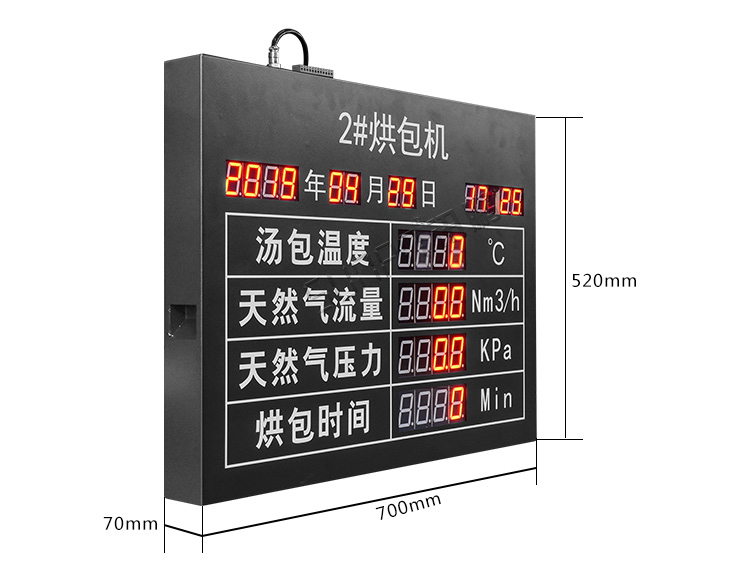 4-20ma信號(hào)顯示屏產(chǎn)品實(shí)拍 4-20ma信號(hào)顯示屏產(chǎn)品實(shí)拍