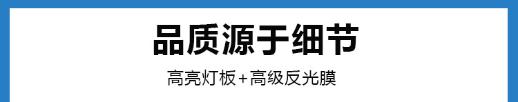 前方道路涉水警示牌產(chǎn)品細(xì)節(jié) 前方道路涉水警示牌產(chǎn)品細(xì)節(jié)