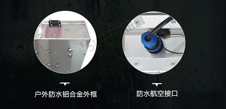 前方道路涉水警示牌產(chǎn)品賣點(diǎn) 前方道路涉水警示牌產(chǎn)品賣點(diǎn)