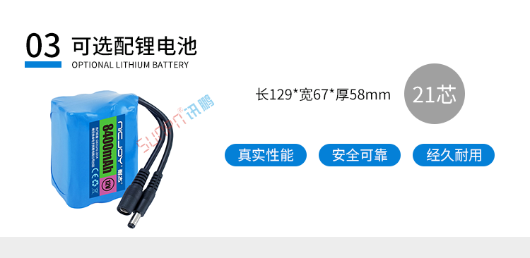 會(huì)議計(jì)時(shí)器產(chǎn)品配件 會(huì)議計(jì)時(shí)器產(chǎn)品配件