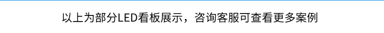 ESD在線監控看板功能介紹 ESD在線監控看板功能介紹
