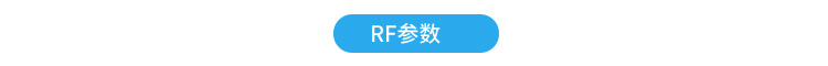工業數據采集器產品參數 工業數據采集器產品參數