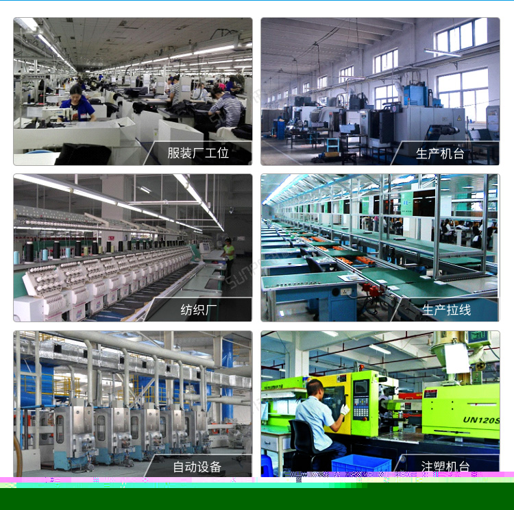 工業數據采集器應用場景 工業數據采集器應用場景