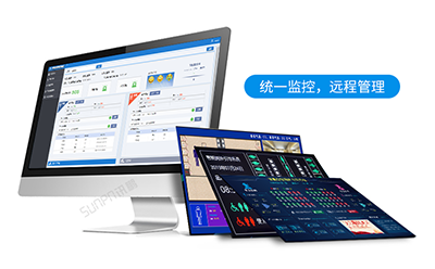 智慧公廁云平臺(tái) 智慧公廁云平臺(tái)