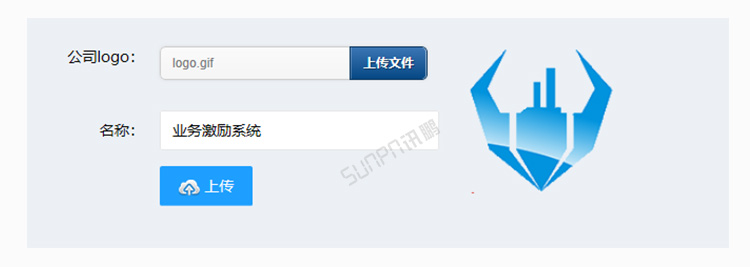 銷售業績排行榜軟件介紹 銷售業績排行榜軟件介紹