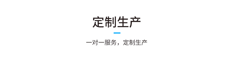 安全運行天數(shù)記錄牌產(chǎn)品優(yōu)勢 安全運行天數(shù)記錄牌產(chǎn)品優(yōu)勢