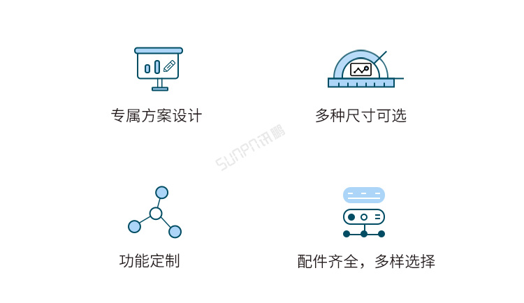 安全運行天數(shù)記錄牌產(chǎn)品優(yōu)勢 安全運行天數(shù)記錄牌產(chǎn)品優(yōu)勢