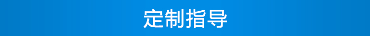 安全運行天數(shù)記錄牌定制指導 安全運行天數(shù)記錄牌定制指導