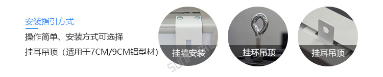 安全運行天數(shù)記錄牌定制指導 安全運行天數(shù)記錄牌定制指導