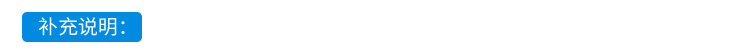 MODBUS RTU協議 MODBUS RTU協議