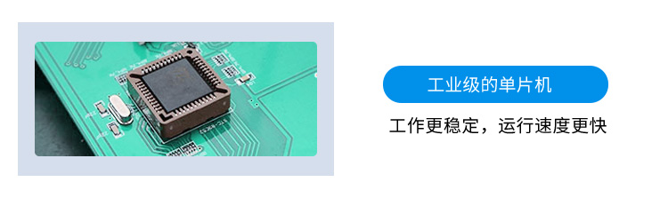 LED計(jì)數(shù)屏產(chǎn)品細(xì)節(jié) LED計(jì)數(shù)屏產(chǎn)品細(xì)節(jié)