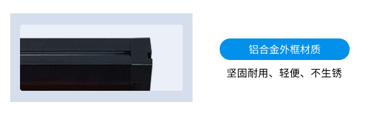 LED計(jì)數(shù)屏產(chǎn)品細(xì)節(jié) LED計(jì)數(shù)屏產(chǎn)品細(xì)節(jié)