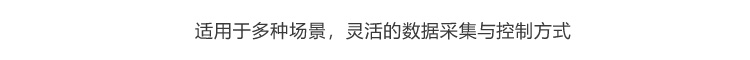 LED計(jì)數(shù)屏應(yīng)用場(chǎng)景 LED計(jì)數(shù)屏應(yīng)用場(chǎng)景