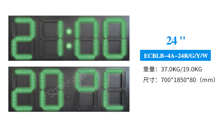 戶外電子鐘產(chǎn)品尺寸參考 戶外電子鐘產(chǎn)品尺寸參考