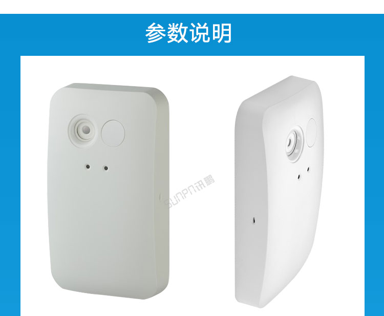 熱成像傳感器產品參數 熱成像傳感器產品參數