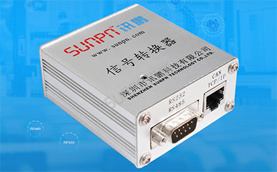 TCP/IP-RS485通訊轉(zhuǎn)換器 TCP/IP-RS485通訊轉(zhuǎn)換器