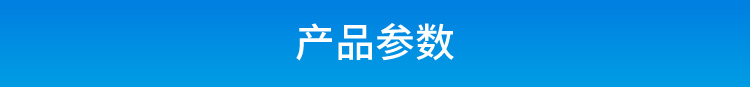 TCP/IP-RS485通訊轉(zhuǎn)換器產(chǎn)品參數(shù) TCP/IP-RS485通訊轉(zhuǎn)換器產(chǎn)品參數(shù)