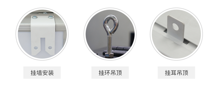 防疫自動測溫看板安裝說明 防疫自動測溫看板安裝說明
