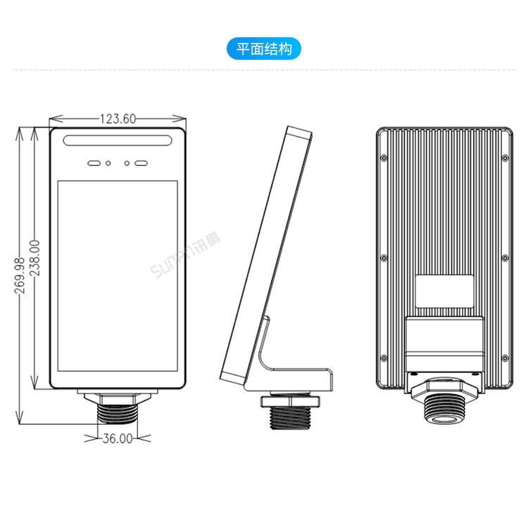人臉識別測溫一體機平面介紹 人臉識別測溫一體機平面介紹