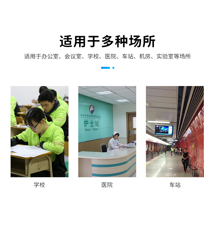 CDMA電子鐘場(chǎng)所介紹 CDMA電子鐘場(chǎng)所介紹