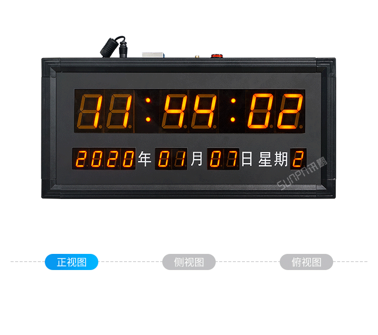 CDMA電子鐘產(chǎn)品實(shí)拍 CDMA電子鐘產(chǎn)品實(shí)拍