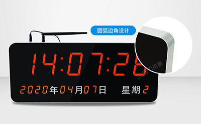 醫(yī)院時(shí)鐘系統(tǒng) 醫(yī)院時(shí)鐘系統(tǒng)