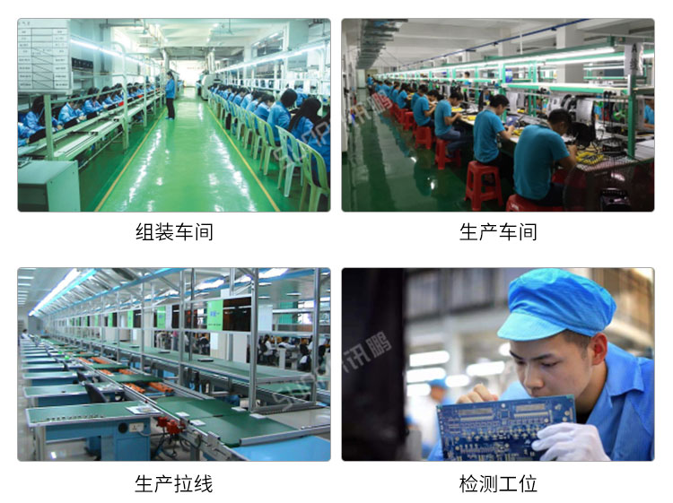 防靜電監測系統應用場景 防靜電監測系統應用場景