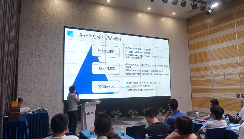 訊鵬研發大會