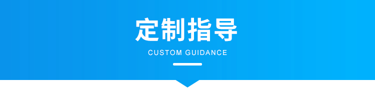PLC通訊顯示屏定制指導(dǎo) PLC通訊顯示屏定制指導(dǎo)