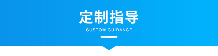 LED天數(shù)計(jì)時(shí)牌定制指導(dǎo) LED天數(shù)計(jì)時(shí)牌定制指導(dǎo)