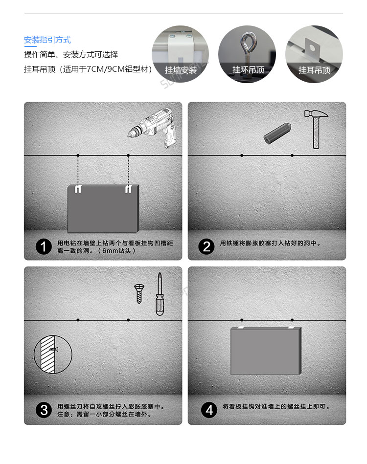 LED天數(shù)計(jì)時(shí)牌定制指導(dǎo) LED天數(shù)計(jì)時(shí)牌定制指導(dǎo)