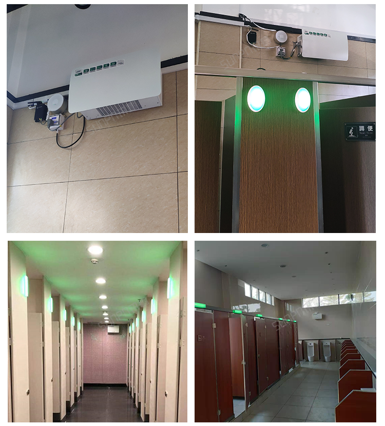 智能公廁除臭殺菌機-現(xiàn)場案例 智能公廁除臭殺菌機-現(xiàn)場案例