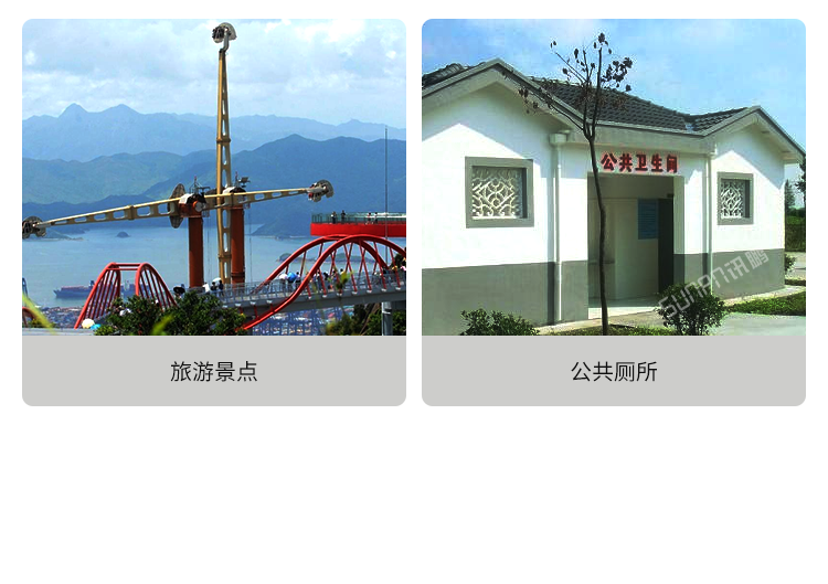 公廁人臉識(shí)別取紙機(jī)-應(yīng)用場景 公廁人臉識(shí)別取紙機(jī)-應(yīng)用場景