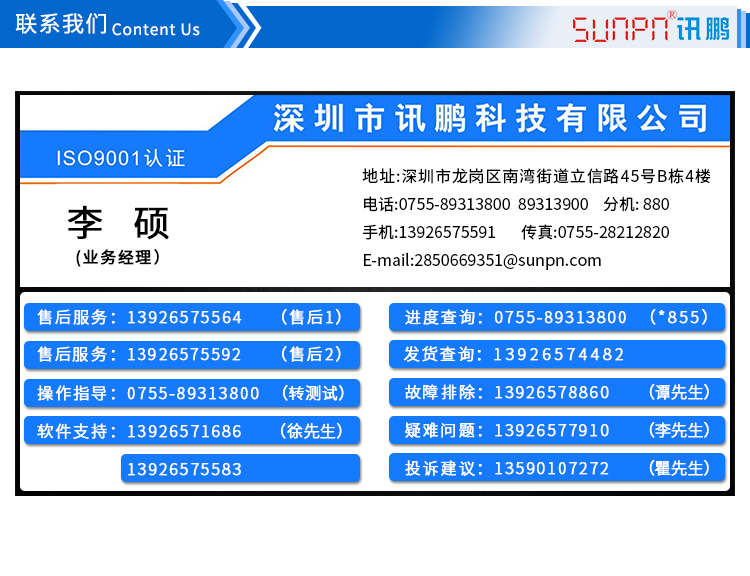 1618566208327519.jpg 李碩.jpg