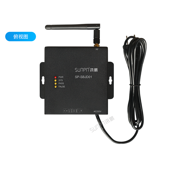 設備防靜電監(jiān)控系統(tǒng)-產品實拍 設備防靜電監(jiān)控系統(tǒng)-產品實拍