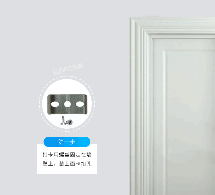 廁所有人無人雙色燈產(chǎn)品安裝 廁所有人無人雙色燈產(chǎn)品安裝