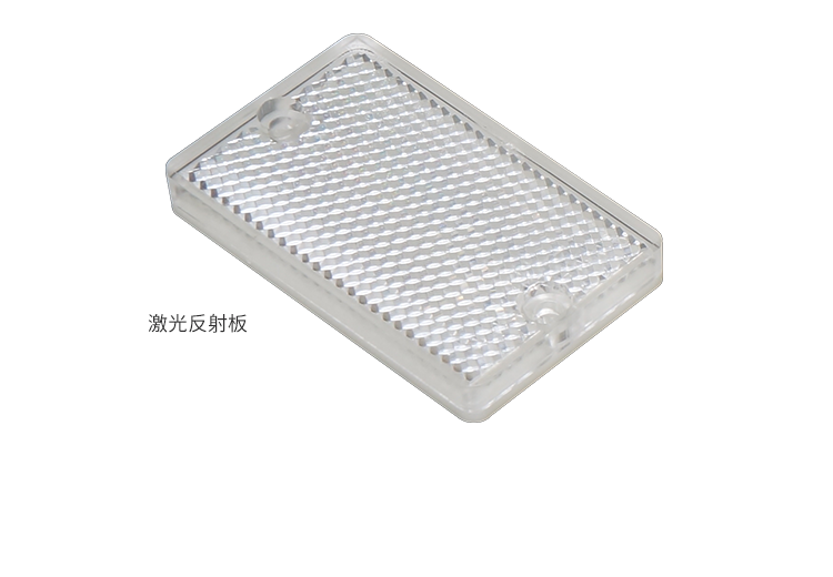 人流量計數器-功能說明 人流量計數器-功能說明