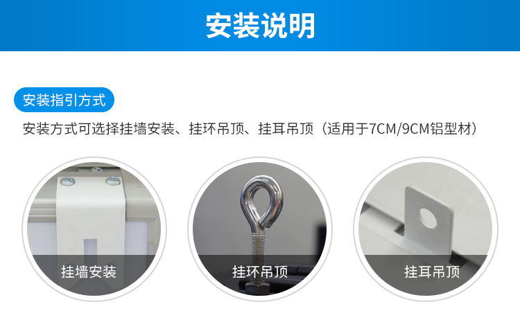 安燈andon系統-安裝說明 安燈andon系統-安裝說明