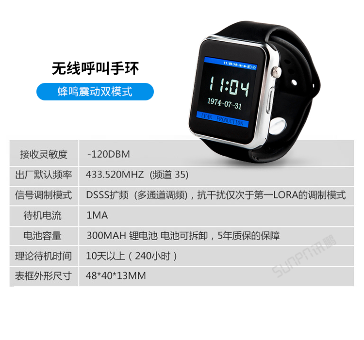 安燈andon系統-可定制外接柱形警燈 安燈andon系統-可定制外接柱形警燈
