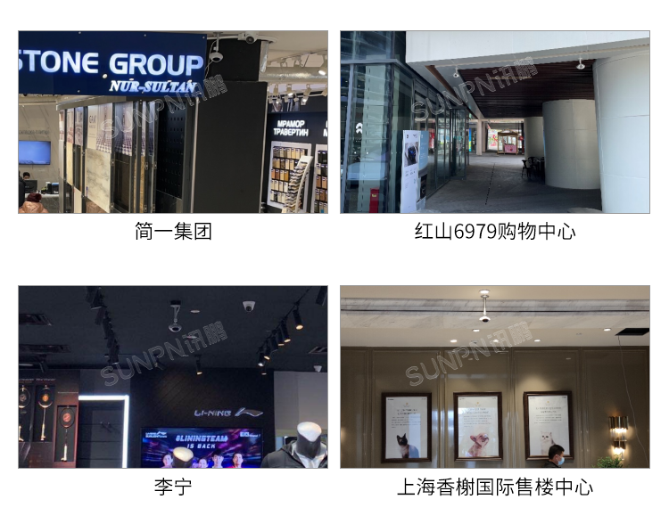 商場人流量統計攝像頭-實拍案例
