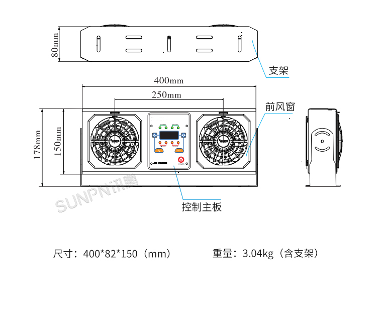 工業除靜電離子風機-SP-40AR細節說明 工業除靜電離子風機-SP-40AR細節說明