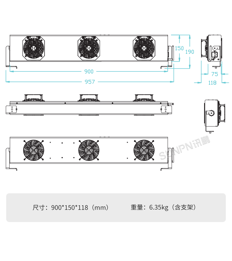工業(yè)智能離子風(fēng)機(jī)-SP-95AR細(xì)節(jié)說(shuō)明 工業(yè)智能離子風(fēng)機(jī)-SP-95AR細(xì)節(jié)說(shuō)明