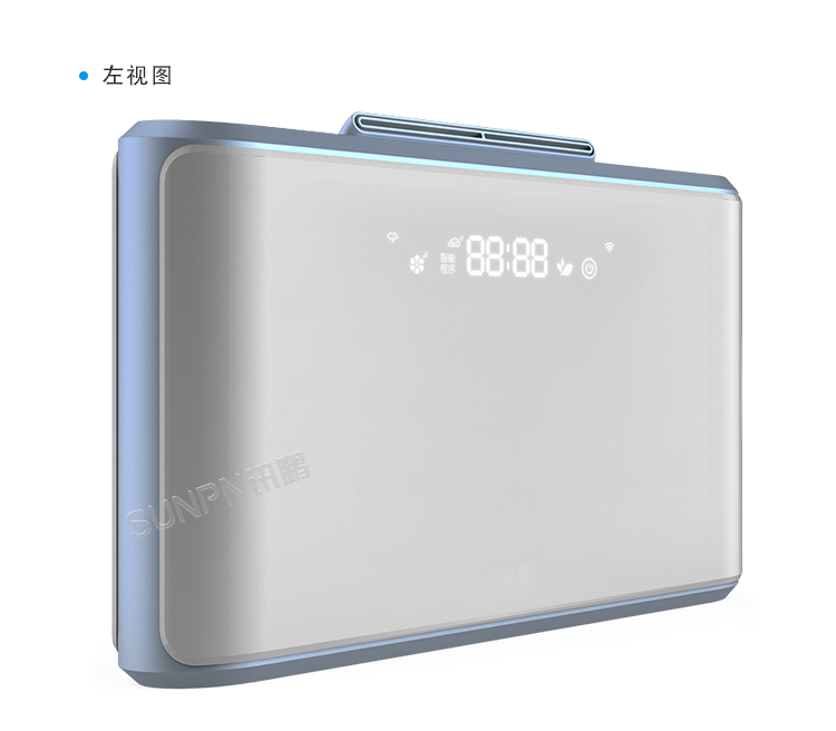 公廁智能除臭殺菌機(jī)-產(chǎn)品展示 公廁智能除臭殺菌機(jī)-產(chǎn)品展示