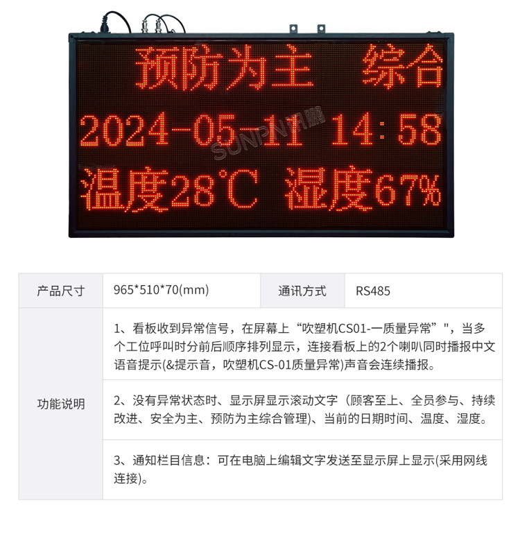 1739321000585687.jpg 2-細節&功能_02_看圖王_看圖王.jpg