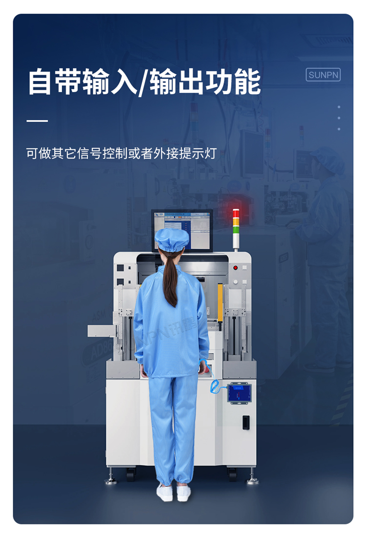 防靜電監控儀的功能說明 防靜電監控儀的功能說明