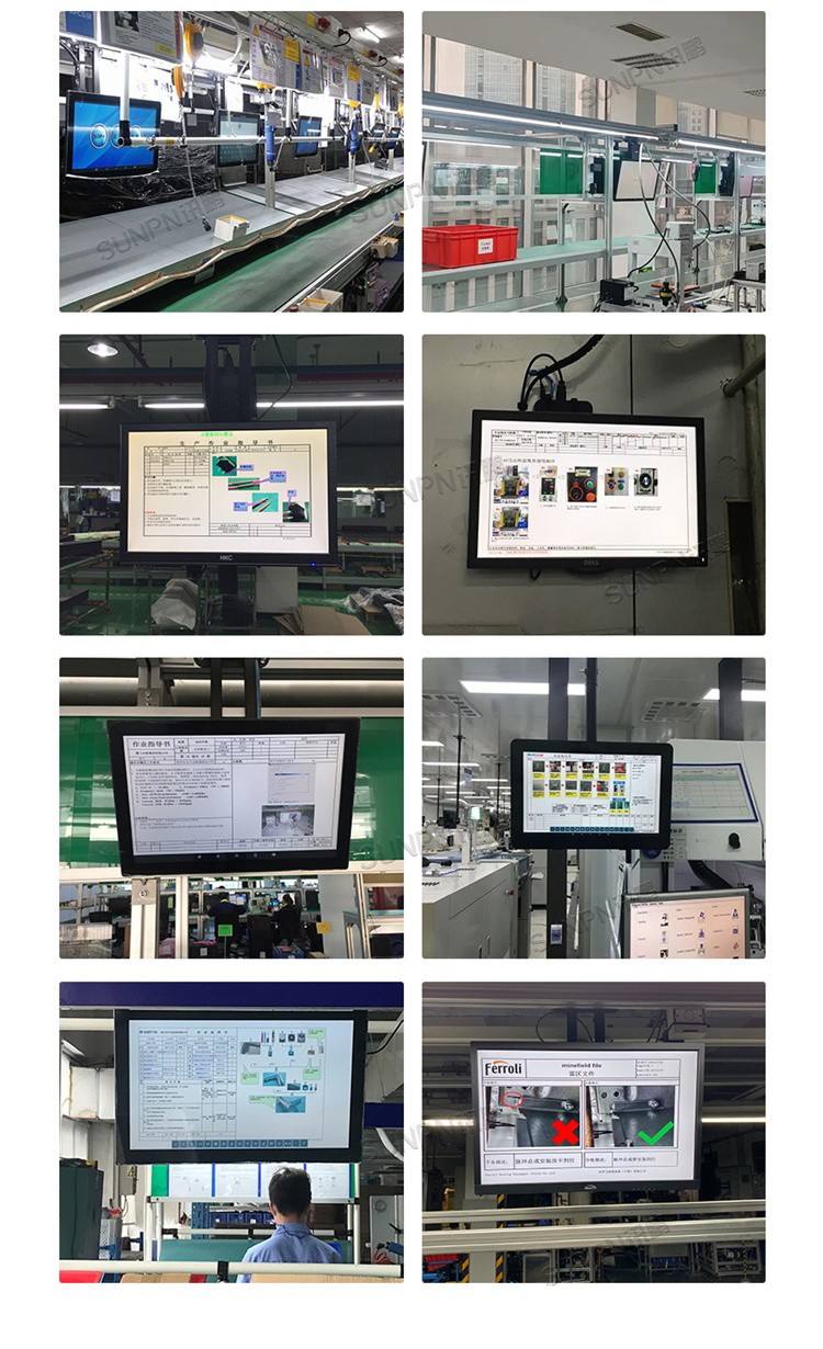 E-SOP電子作業指導書-案例實拍 E-SOP電子作業指導書-案例實拍